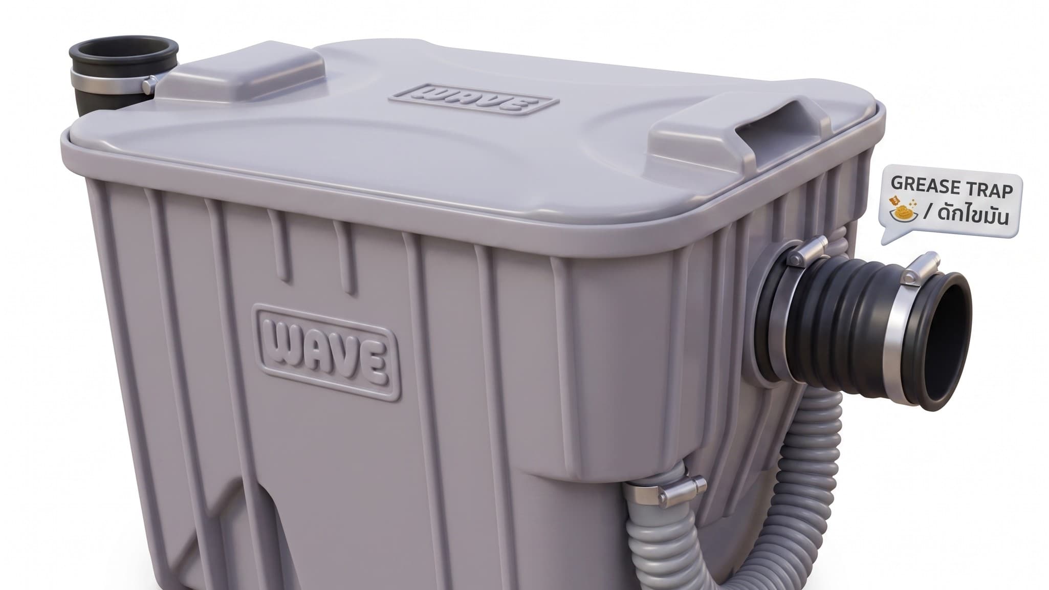 What is a grease trap? Benefits, installation methods, and causes of grease clogging in pipes